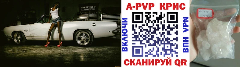 Цена Мензелинск ГАШИШ  Каннабис  Альфа ПВП  мега как войти  COCAIN  МЕФ 