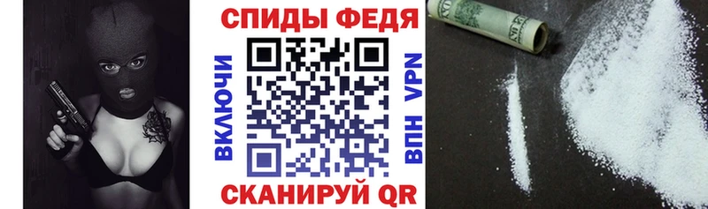 Амфетамин 97% Мензелинск