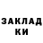 Экстази mix Ahmad Rassuhanov