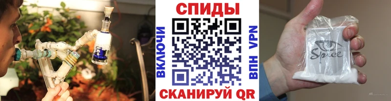 БУТИРАТ буратино  Мензелинск 