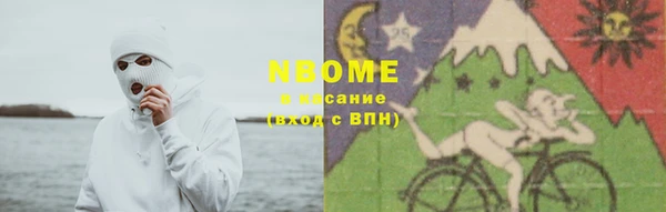 меф VHQ Алексин