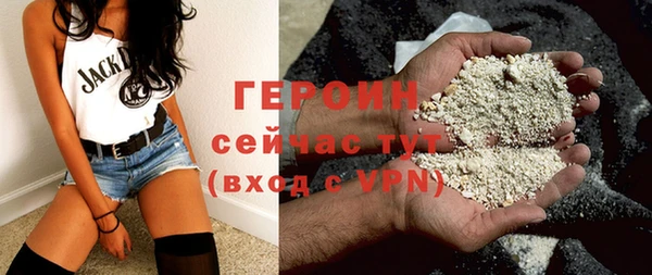 ALPHA-PVP Алексеевка