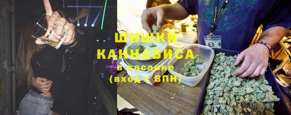 меф VHQ Алексин