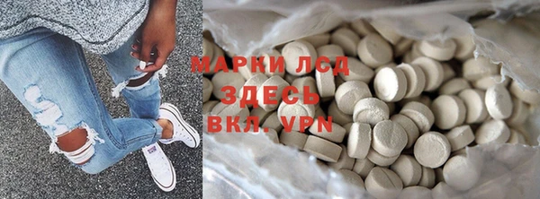 герыч Алзамай